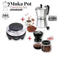 Moka Pot มีแบบเซ็ตและแบบคู่ ซื้อเป็นชุดคุ้มกว่า [ส่งไวจากกรุงเทพฯ]