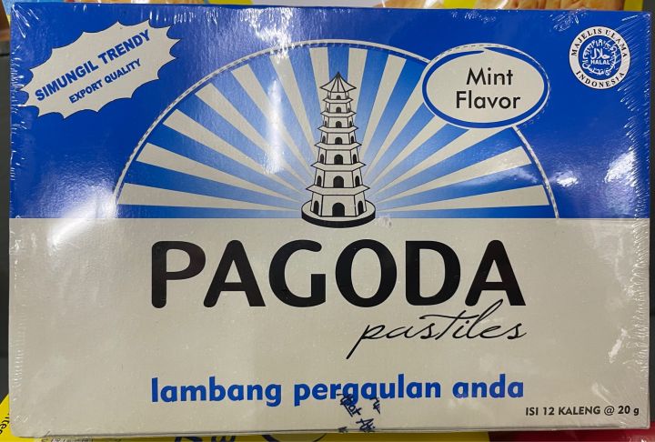 pagoda-mint-เม็ดอม-แพค-12-กล่อง