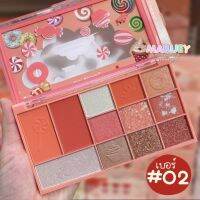 Candy Makeup Palette แบรนด์แท้ kiss beauty ได้ 3 อย่าง ในตลับเดียว คุ้มสุดๆ สีสวย ติดทน แพคเกจน่ารักกก✨
อายแชร์โดว เนื้อฝุ่นและชิมเมอร์