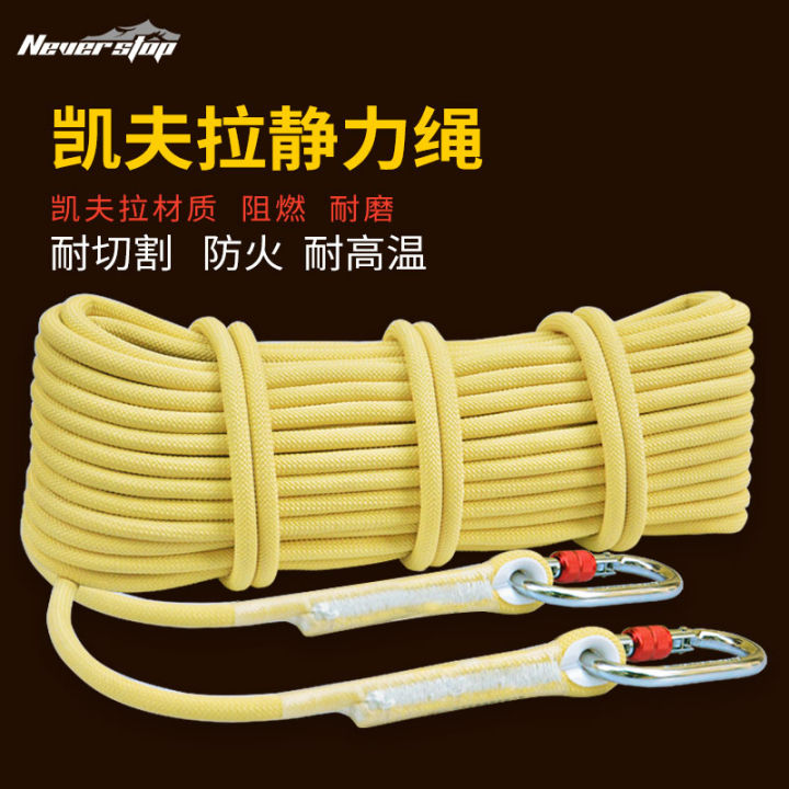 Kevlar Static Rope Aramid Emergency Rescue Rope Quick Drop Escape ...