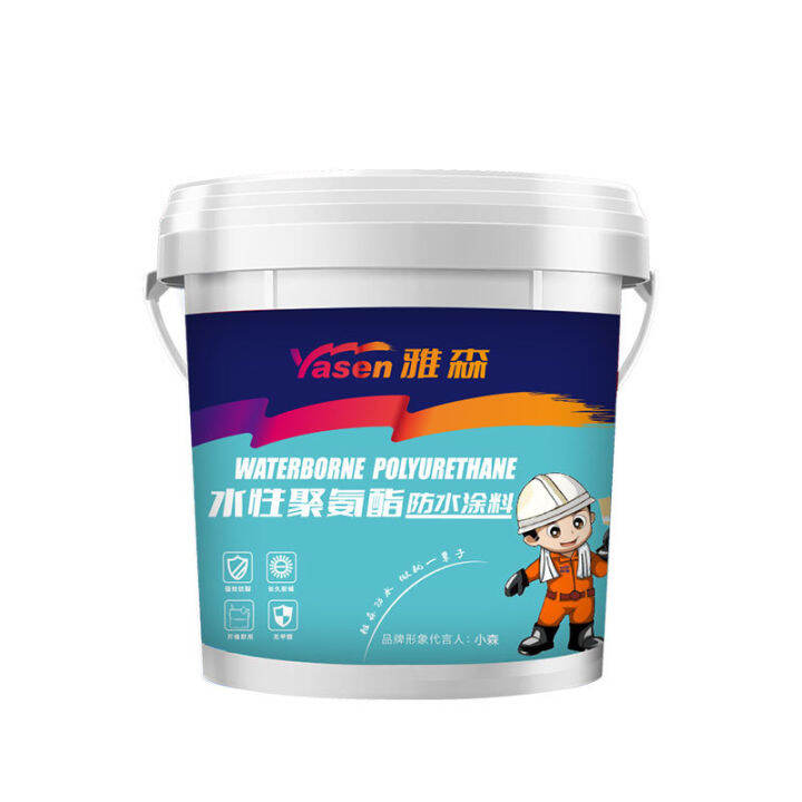YASEN waterproof paint water resistant paint Roof Coating roofing paint