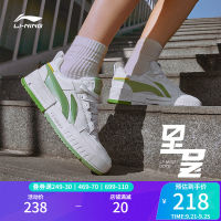 Huayan รองเท้าลำลอง LI-NING แบบเดียวกันรองเท้าผู้หญิงรองเท้าสเก็ตบอร์ดแบบเด้งกลับลดแรงกระแทกแบบใหม่ปี2023รองเท้าสเก็ตบอร์ดรองเท้ากีฬา