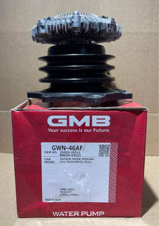 ปั๊มน้ํา-nissan-big-m-td25-bdi-คอสั้น-gmb-แท้-gwn-46af