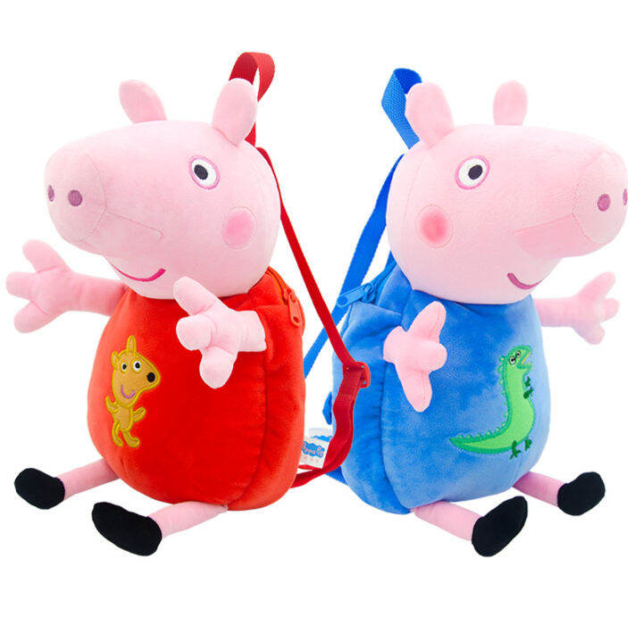 Peppa Pig Backpack Plush Toy Baby Children School Bag Cute