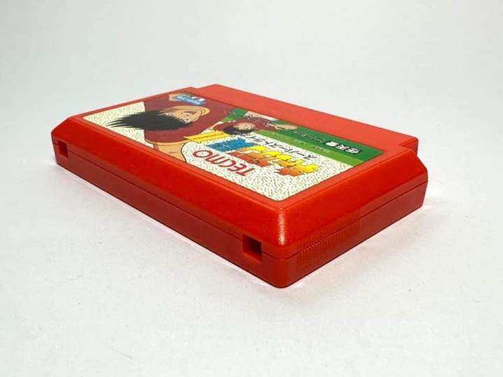 ตลับแท้-famicom-japan-fc-captain-tsubasa-ii-super-striker