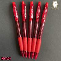 ปากกาแดง ปากกาลูกลื่น Quantum รุ่นSKATE 555 ขนาดเส้น0.5
