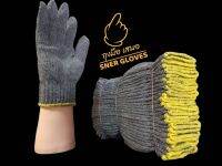 ถุงมือผ้าฝ้าย ถุงมือช่าง อย่างดี สีเทา / COTTON GLOVES 600g ถุงมือผ้ายกโหล โรงงานขายเอง