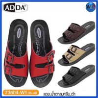 ADDA รองเท้าแตะแบบสวม รุ่น 73604-W1