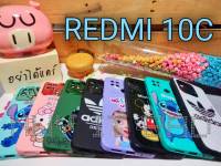 CASE REDMI10 C ลายการ์ตูนหลังกำมะหยี่ TPU 3D