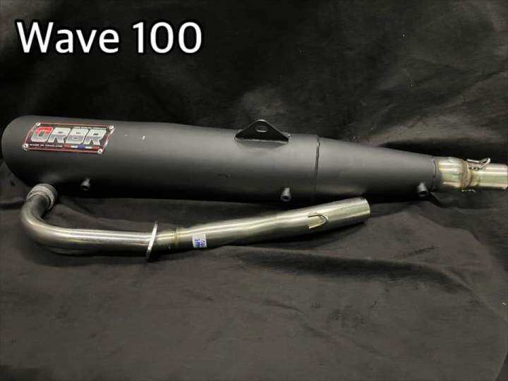 orbr muffler for wave 100 Lazada PH