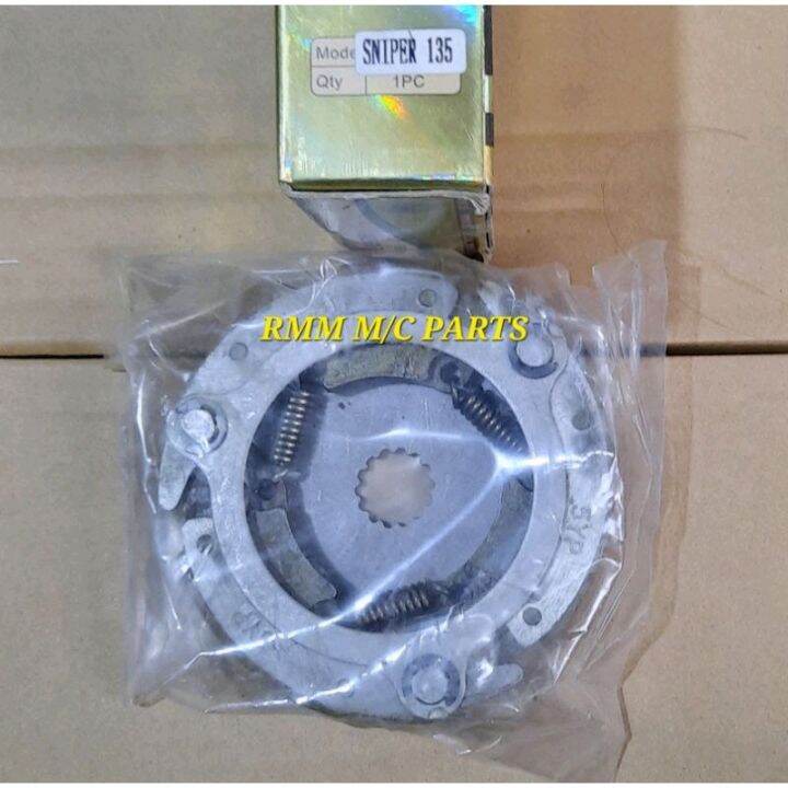 CLUTCH SHOE ASSY SNIPER 135 CLASSIC Lazada PH