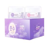 โฉมใหม่  ออร่ากิน Aura Skin by HOYON