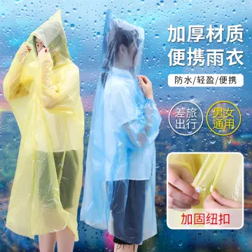 Raincoats sale wholesale prices