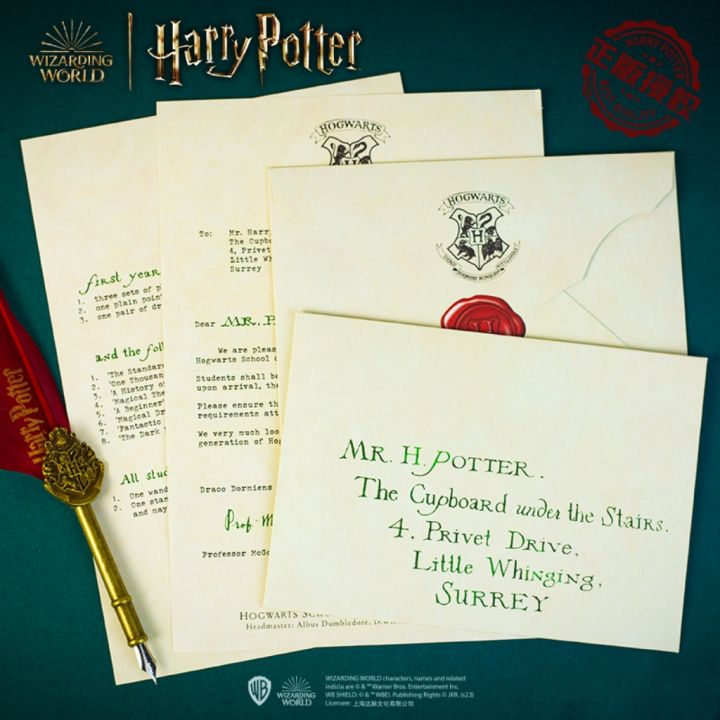 Harry Potter Officially Authorized Film Original Hogwarts Admission ...