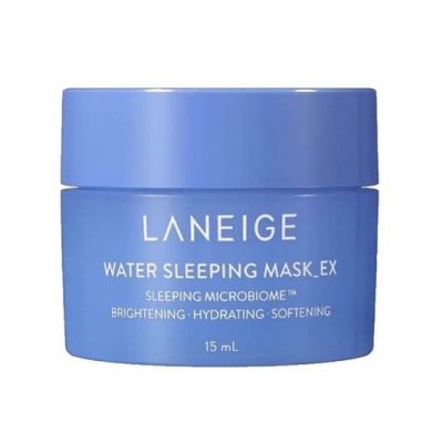 Laneige Water Sleeping Mask ex ลาเนจสลีปปิ้งมาส์ก (สีฟ้า) 15ml ขนาดทดลอง