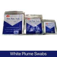 ผ้าก๊อสแผ่น สำหรับปิดแผล White plume swabs ไวท์-พลูม สว๊อบส์