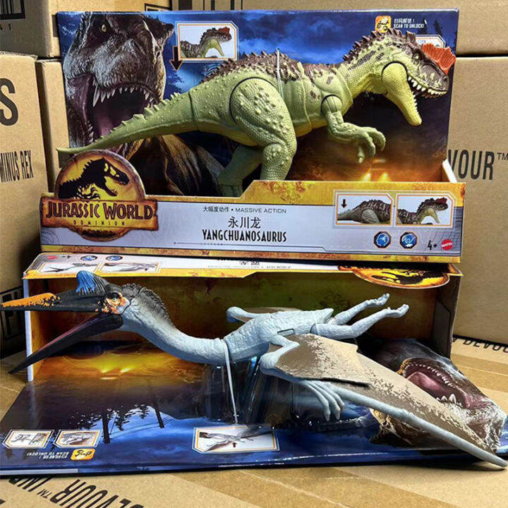 Mattel Jurassic World Massive Action Yangchuanosaurus Quetzalcoatlus Dinosaur Figures Pack 3951