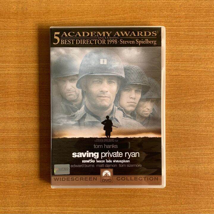 DVD : Saving Private Ryan (1998) ฝ่าสมรภูมินรก [มือ 2] Steven Spielberg ...