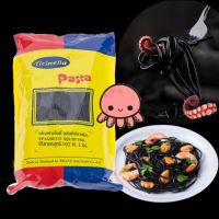 สปาเก็ตตี้ดำ 1 Kg. Spaghetti Squid Ink สปาเก็ตตี้สีดำ เส้นหมึกดำ