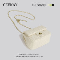 Ceekay กระเป๋าสายโซ่เนื้อครีมดูแพงสำหรับฤดูร้อนกระเป๋าใบเล็กออกแบบเฉพาะสำหรับผู้หญิงกระเป๋าสะพายข้างแมทช์ลุคง่ายแบบใหม่ปี2023