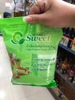 น้ำเชื่อม ตรา C บนใบไม้  860ml.