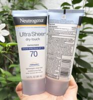 (กรุณาสอบถาม) Sale!!exp:09/2023 Neutrogena Ultra Sheer Dry-Touch Sunscreen SPF70 (88ml.)
