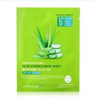 แผ่นมาสก์หน้า Leaves Natural Aloe Essence Mask Sheet เพิ่มความชุ่มชื้น ฟื้นฟูผิวเสียจากมลภาวะ​ให้กลับมาเนียนนุ่ม ดูกระจ่างใส