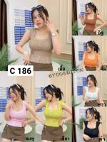 186.C เสื้อกล้ามแต่งกระดุมหน้า รุ่นใหม่