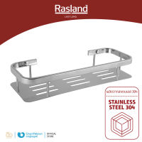 ชั้นวางของเดี่ยว สแตนเลสเงา 304 RASLAND วัสดุสแตนเลส 304 ทนทาน ไม่เป็นสนิม | RA B30030