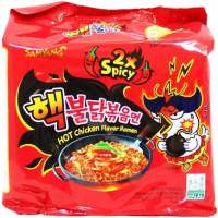 พร้อมส่ง!!! Samyang Buldak x2 มาม่าเผ็ดเกาหลี รสไก่เผ็ด x2 ชนิดแห้ง?แบบแยกขาย ห่อ/แบบแพ็ค 1 แพ็คมี 5 ห่อ