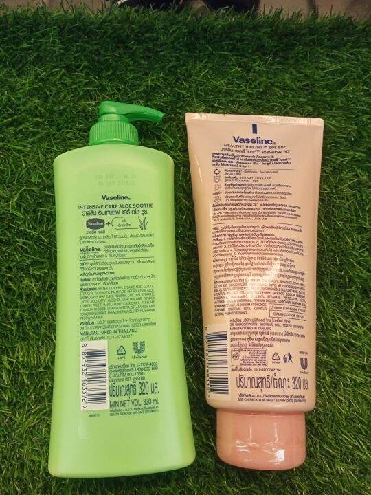 วาสลีน-เฮลธี่-ไบรท์-spf50-ขนาด320มล