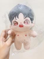 พร้อมส่ง ตุ๊กตาเซียวจ้าน 20 cm