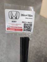 ยางปัดน้ำฝน HRV 2015-2023 (1คู่) ขนาด 4mm ยาว 26 นิ้ว+ 16 นิ้ว ยางปัดน้ำฝน ตรงรุ่น hrv ใช้กับก้านเดิม รถป้ายแดง (refills) honda hr-v เอชอาร์วี HR-V
