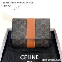 Celine wallet พร้อมส่ง ของแท้ 100%