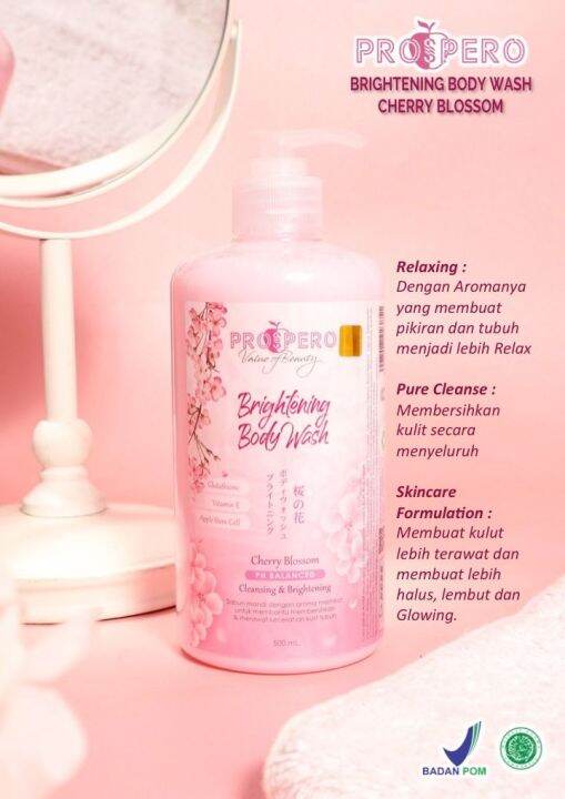 Saibo7 Prospero Brightening Body Wash 3in1 Cherry Blossom 🌸 Lazada