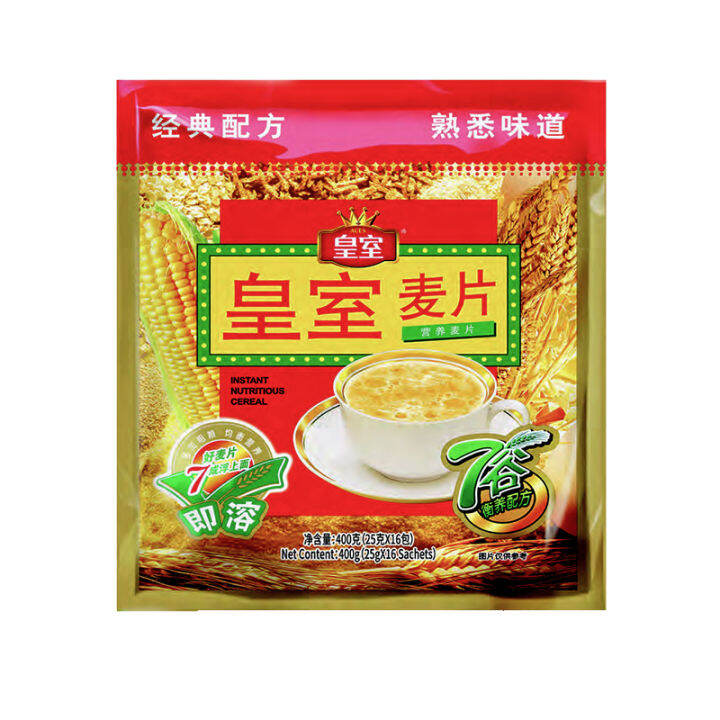 Royal Cereal Original Flavor 400G * 2 Bags MiddleAged and Elderly