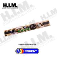 A06-IR-005004-0000 แผงรับสัญญาณรีโมท อิมิเน้นท์ อะไหล่แอร์ ของแท้จากศูนย์EMINENT