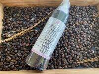 Chutin Pink Salt &amp; Coffee Liquid Soap 230ml สบู่เหลวกาแฟเกลือชมพู ชุติณ