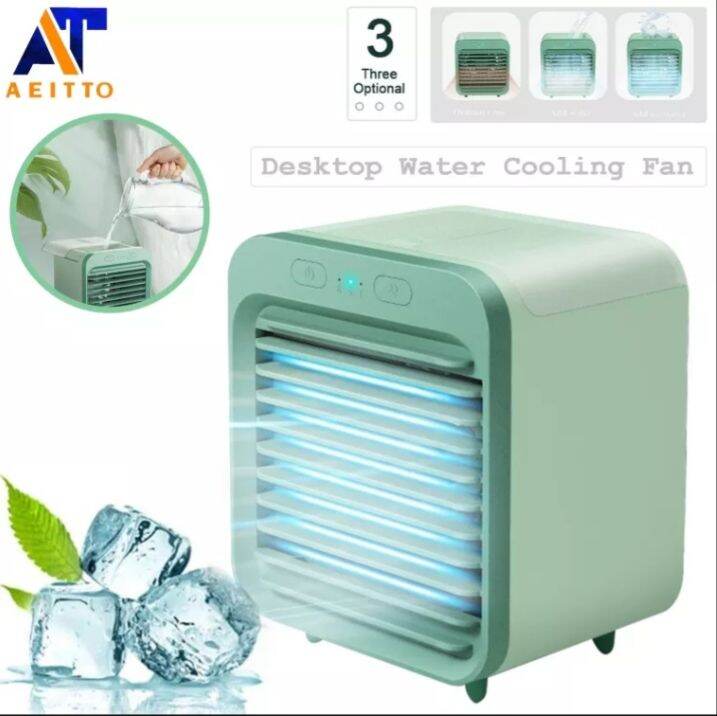 DESKTOP WATER COOLING FAN Lazada PH
