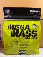 MEGA MASS PRO 1350 ขนาด 12Ib เวย์โปรตีนเพิ่มน้ำหนัก/เพิ่มกล้ามเนื้อ