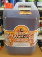 น้ำปลาแท้ น้ำปลาไส้ตัน น้ำปลาแท้ตราปลาไส้ตันแกลลอนใหญ่4500ml.(สินค้าแม่กลอง)