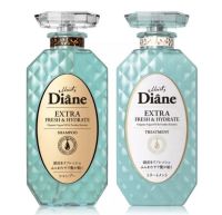 ของแท้ ?% ( 450 มล/ ขวด ) 1 ชุด Moist Diane Extra Fresh Shampoo 450ml + Moist Diane Extra Fresh Treatment 450ml ( แชมพู 450 มล.+ ทรีทเมนท์ 450 มล.สูตรฟื้นฟูเส้นผมและหนังศีรษะให้สดชื่นนาน ช่วยลดความมัน )