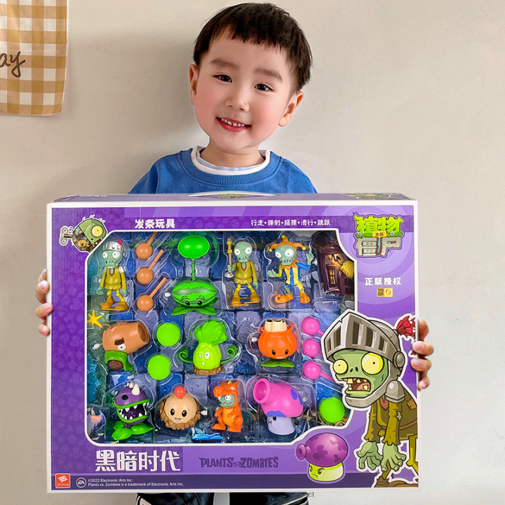 Authentic Plants Vs. Zombies Wind-up Toy Boys Launchable Set Peashooter ...