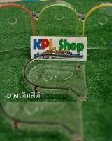 KPL+ยาง +ฝา รุ่นใหม่มีล่องยาง ฝาครอบสายพานไทมิ่งแบบใสๆไทรทัน,ปาจิโร่ใส่ได้ทุกรุ่นคับ