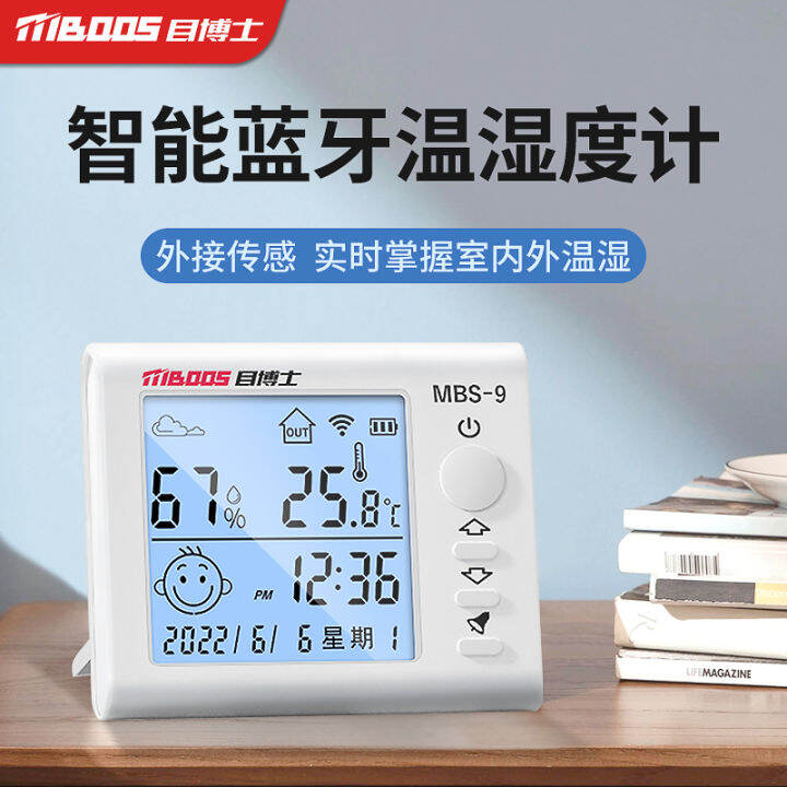 Thermometer Indoor Home HighPrecision Digital Digital Display