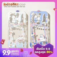 เคสโทรศัพท์มือถือลายการ์ตูนน่ารักไล่ดาวสำหรับคู่รักเหมาะสำหรับ iPhone 13 iphone14promax รุ่นใหม่12ชุด11เรียบง่าย xsmax โปร่งใส XR คลุมทั้งหมด8PLUS ซิลิโคนนิ่ม7