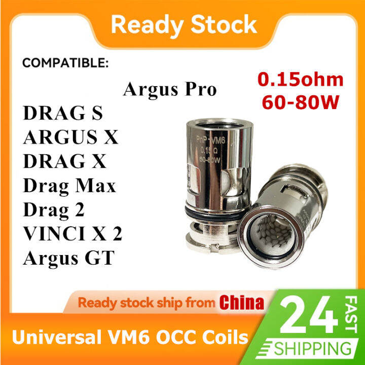 [Ship Today] Universal Replacement PnP VM6 Mesh OCC Coil Head Mesh 0