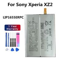 แบตเตอรี่ เดิม Sony Xperia XZ2 H8216 H8276 H8266 H8269 LIP1655ERPC 3060mAh ประกัน3 เดือน