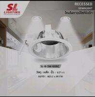 SL-6-SW-606C-E27 Lighting โคมไฟดาวน์ไลท์ E27 Recessed Downlight Aluminium Glass LEDแบบฝังฝ้า ทรงกลมตัวโคมสีขาว รุ่น SL-6-SW-606C