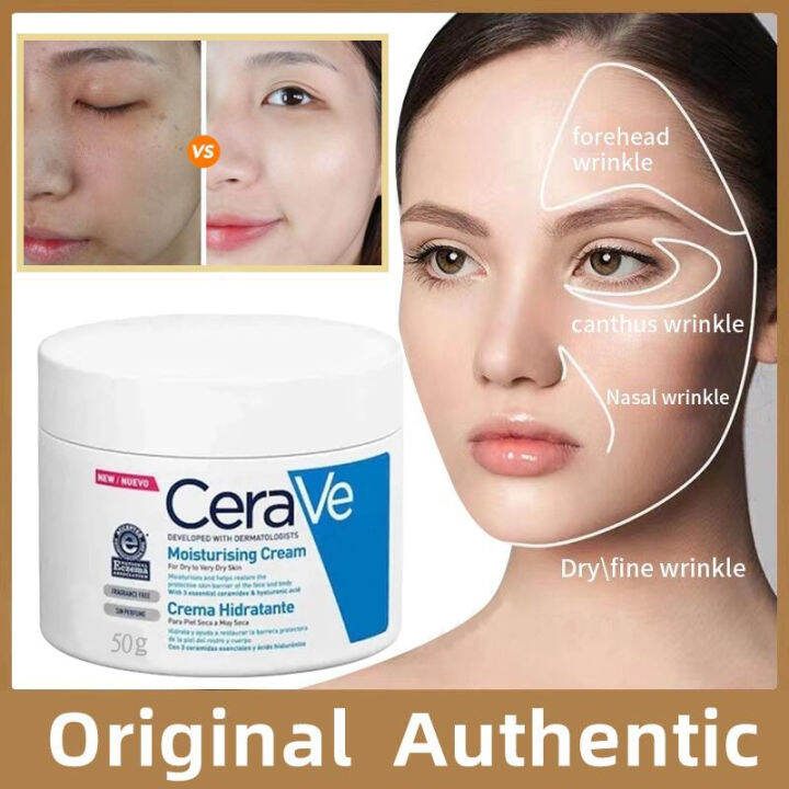 CeraVe Moisturizing Cream for Face and Body Skin Repair Rejuvenation